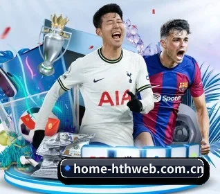 HTH APP 界面